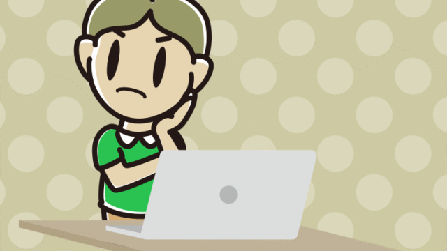 パソコン使用中に考える小学生男子のイラスト【色、背景あり】PNG