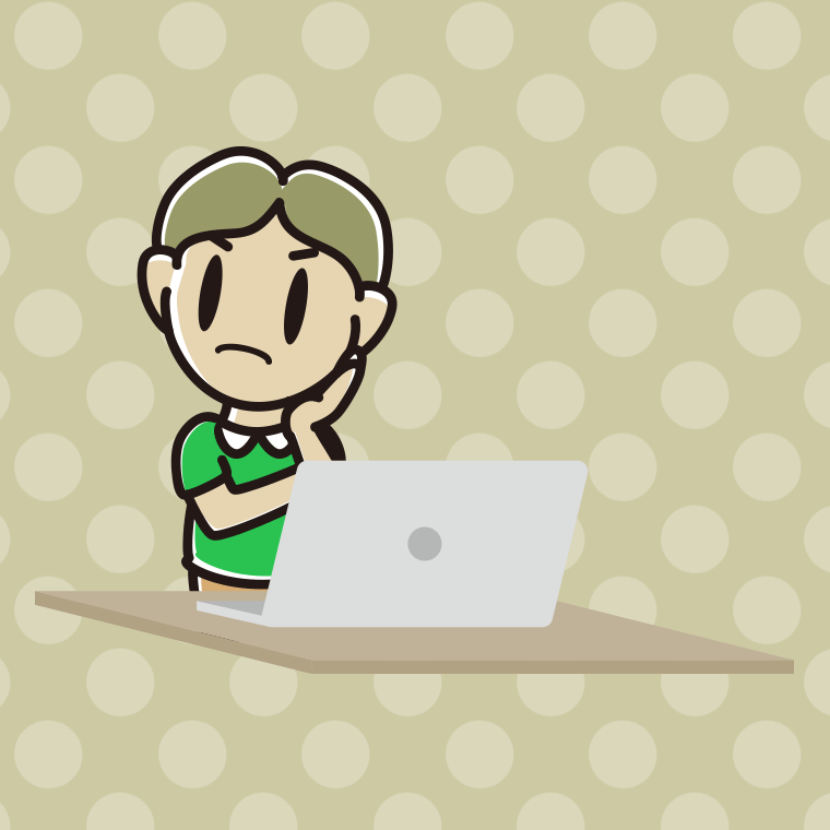 パソコン使用中に考える小学生男子のイラスト【色、背景あり】PNG
