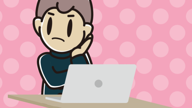 パソコン使用中に考える男子中学生のイラスト【色、背景あり】PNG