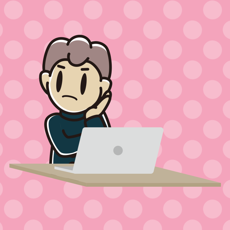 パソコン使用中に考える男子中学生のイラスト【色、背景あり】PNG