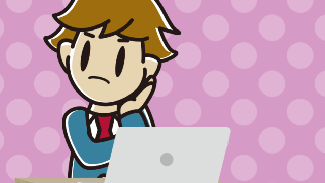 パソコン使用中に考える男子高校生のイラスト【色、背景あり】PNG