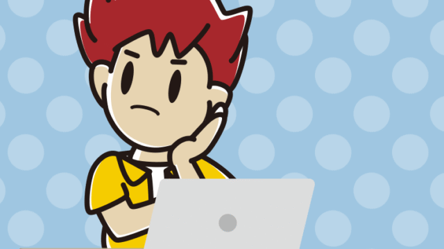 パソコン使用中に考える男子大学生のイラスト【色、背景あり】PNG