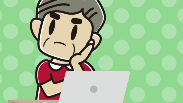 パソコン使用中に考えるおじさんのイラスト【色、背景あり】PNG