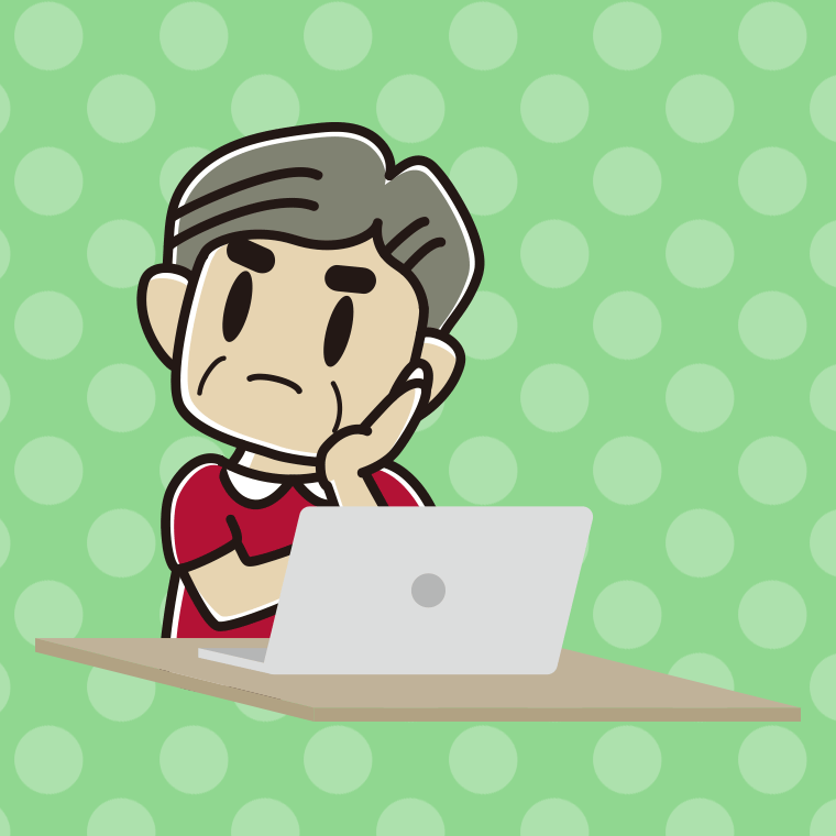 パソコン使用中に考えるおじさんのイラスト【色、背景あり】PNG