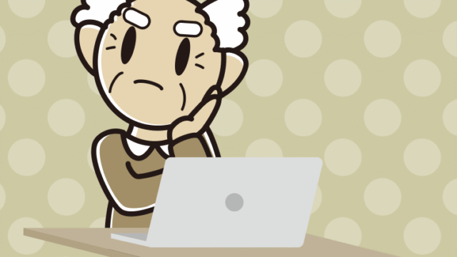 パソコン使用中に考えるおじいさんのイラスト【色、背景あり】PNG