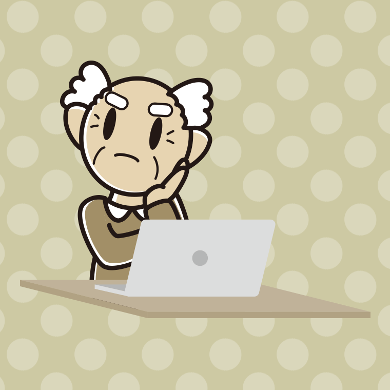 パソコン使用中に考えるおじいさんのイラスト【色、背景あり】PNG