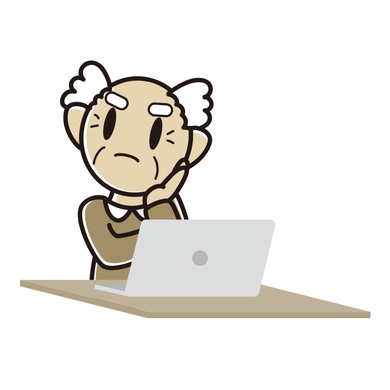 パソコン使用中に考えるおじいさんのイラスト【色あり、背景なし】透過PNG