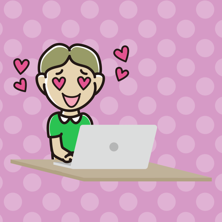 パソコンを見て目がハートになる小学生男子のイラスト【色、背景あり】PNG