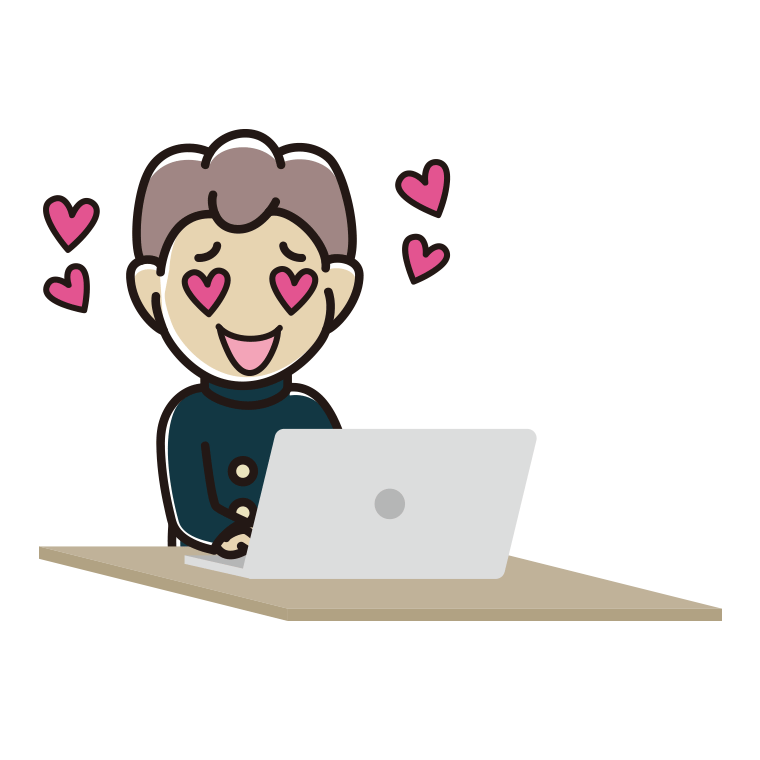 パソコンを見て目がハートになる男子中学生のイラスト【色あり、背景なし】透過PNG