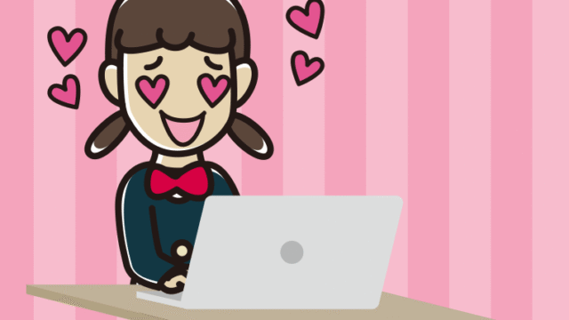パソコンを見て目がハートになる女子中学生のイラスト【色、背景あり】PNG
