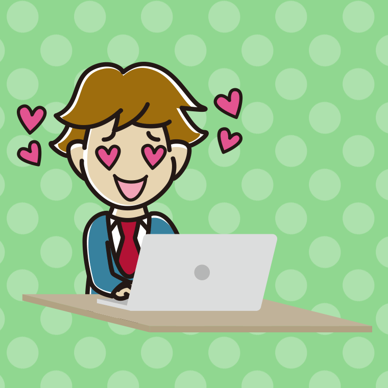 パソコンを見て目がハートになる男子高校生のイラスト【色、背景あり】PNG