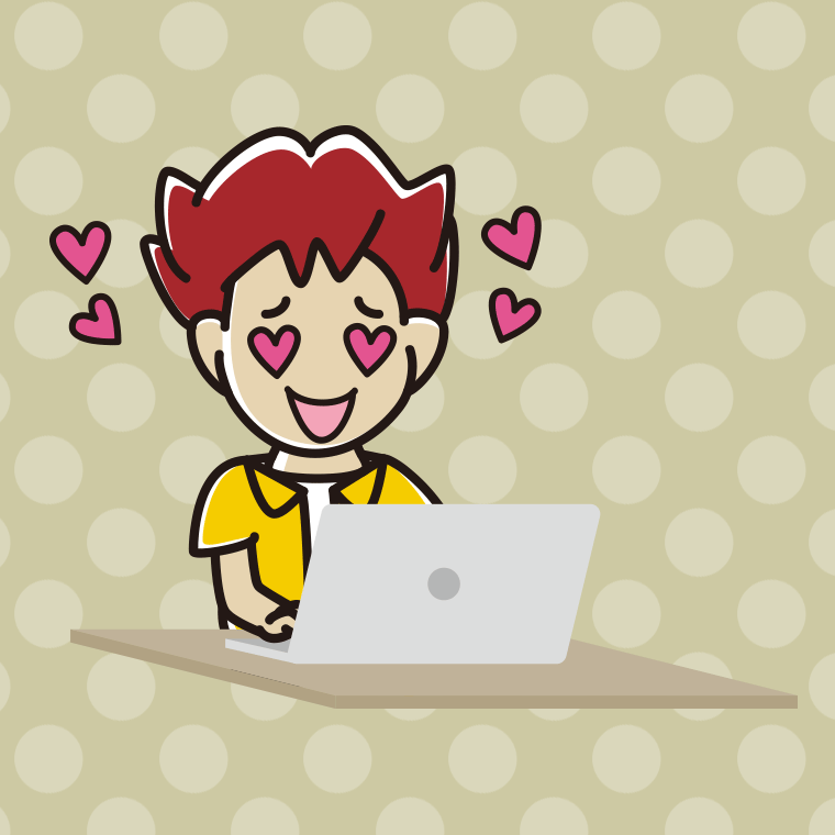 パソコンを見て目がハートになる男子大学生のイラスト【色、背景あり】PNG