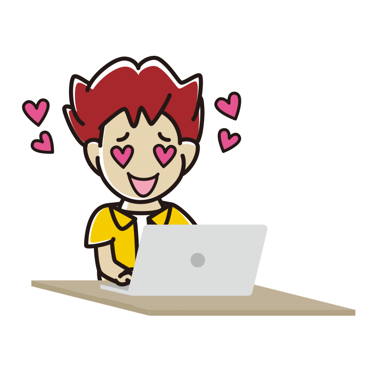 パソコンを見て目がハートになる男子大学生のイラスト【色あり、背景なし】透過PNG