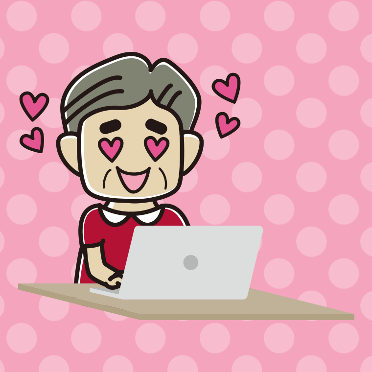 パソコンを見て目がハートになるおじさんのイラスト【色、背景あり】PNG