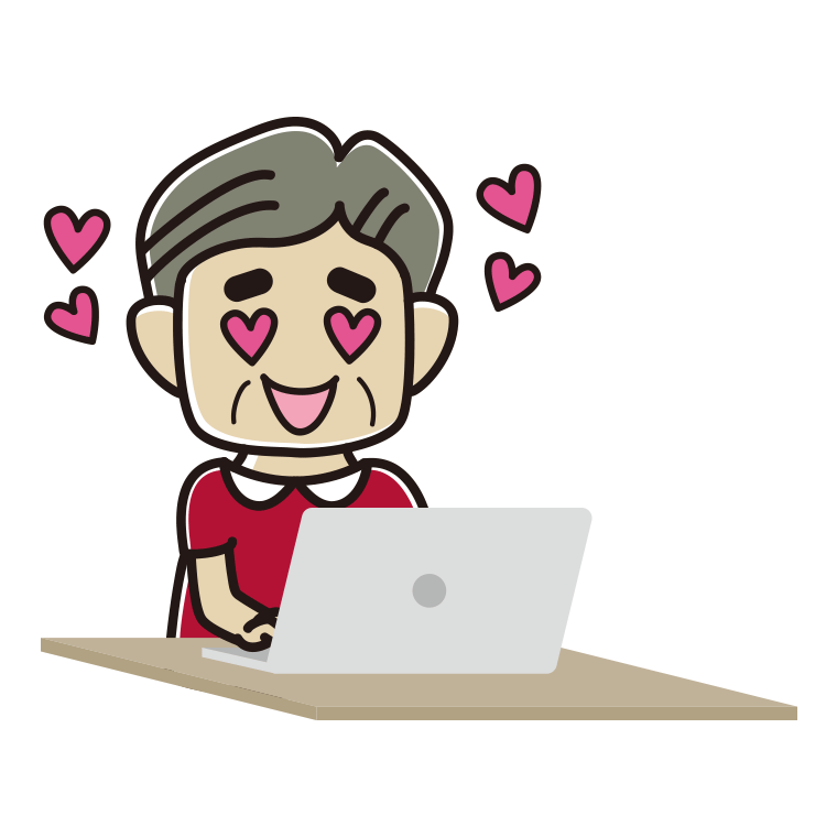 パソコンを見て目がハートになるおじさんのイラスト【色あり、背景なし】透過PNG