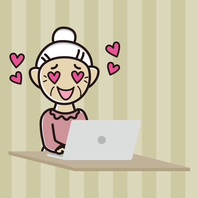 パソコンを見て目がハートになるおばあさんのイラスト【色、背景あり】PNG