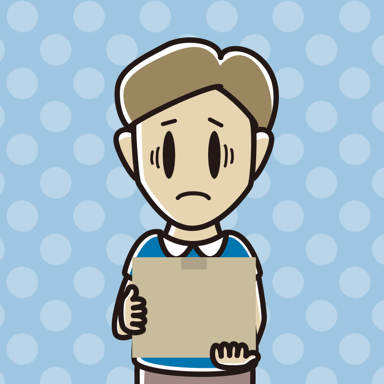 段ボール箱を持って困る男性のイラスト【色、背景あり】PNG