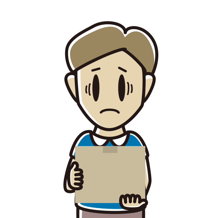 段ボール箱を持って困る男性のイラスト【色あり、背景なし】透過PNG