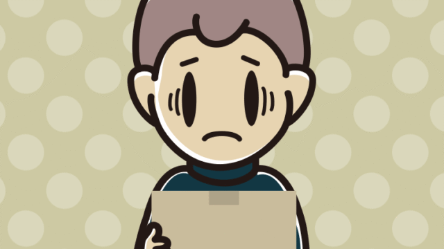 段ボール箱を持って困る男子中学生のイラスト【色、背景あり】PNG