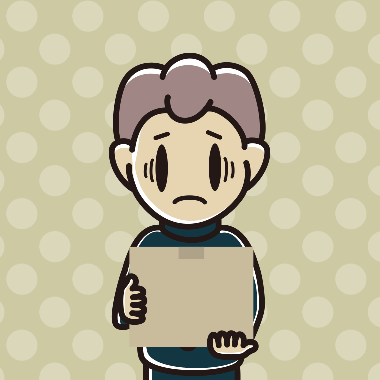段ボール箱を持って困る男子中学生のイラスト【色、背景あり】PNG