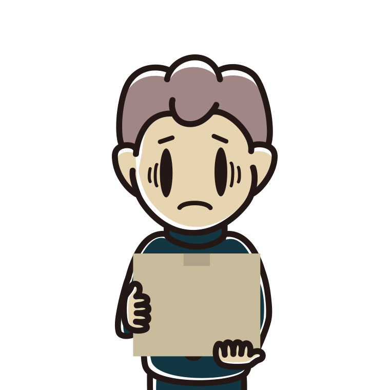 段ボール箱を持って困る男子中学生のイラスト【色あり、背景なし】透過PNG