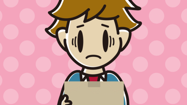 段ボール箱を持って困る男子高校生のイラスト【色、背景あり】PNG