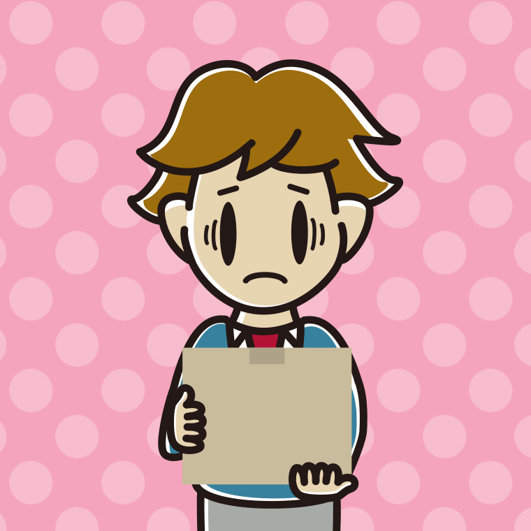 段ボール箱を持って困る男子高校生のイラスト【色、背景あり】PNG