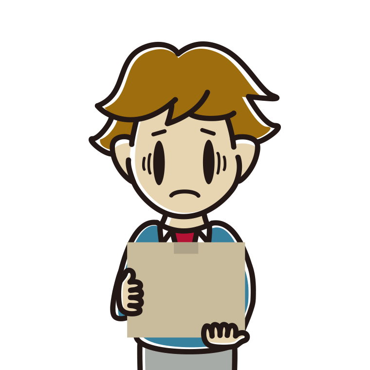 段ボール箱を持って困る男子高校生のイラスト【色あり、背景なし】透過PNG