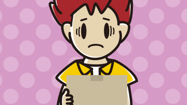 段ボール箱を持って困る男子大学生のイラスト【色、背景あり】PNG