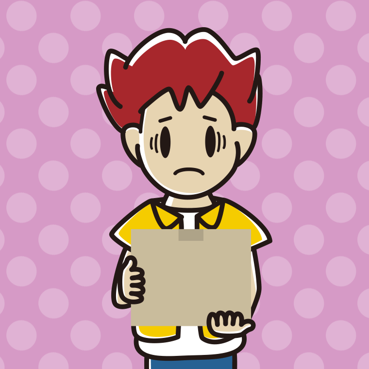 段ボール箱を持って困る男子大学生のイラスト【色、背景あり】PNG