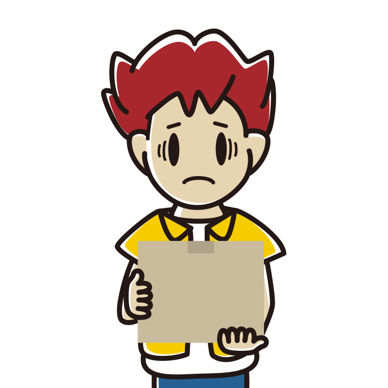段ボール箱を持って困る男子大学生のイラスト【色あり、背景なし】透過PNG