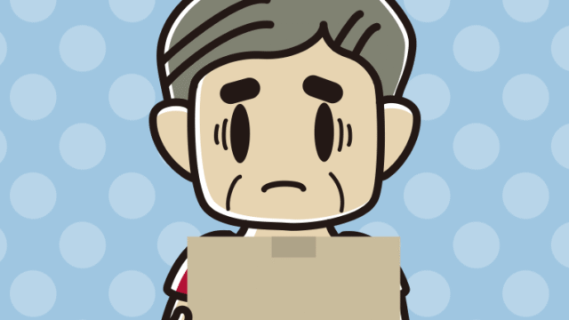 段ボール箱を持って困るおじさんのイラスト【色、背景あり】PNG