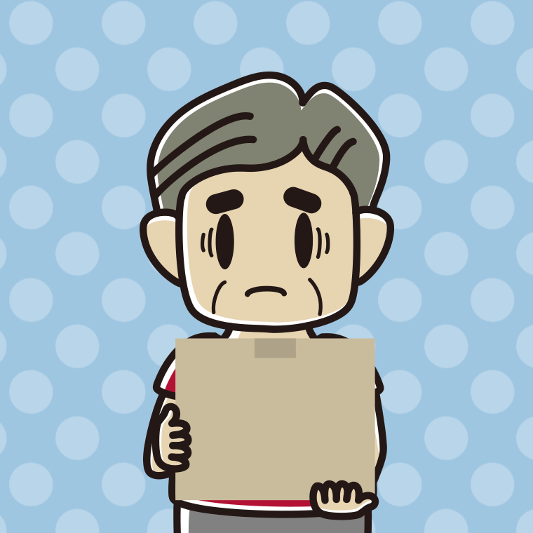 段ボール箱を持って困るおじさんのイラスト【色、背景あり】PNG