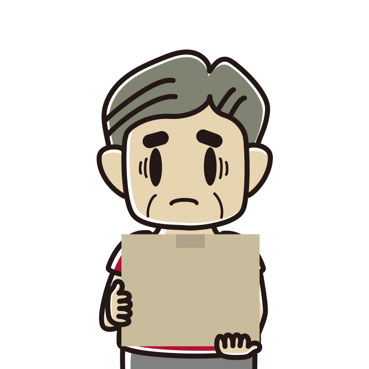 段ボール箱を持って困るおじさんのイラスト【色あり、背景なし】透過PNG