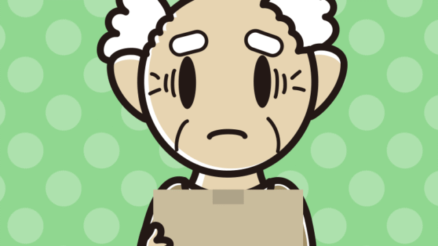 段ボール箱を持って困るおじいさんのイラスト【色、背景あり】PNG