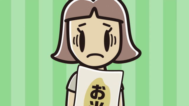 米袋を持って困る小学生女子のイラスト【色、背景あり】PNG