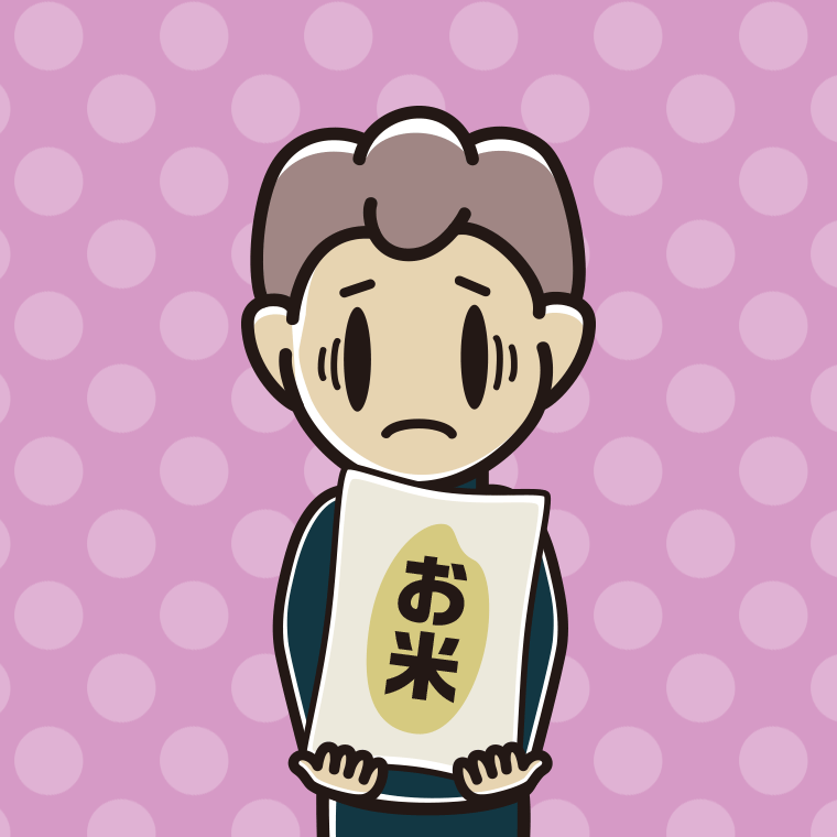 米袋を持って困る男子中学生のイラスト【色、背景あり】PNG
