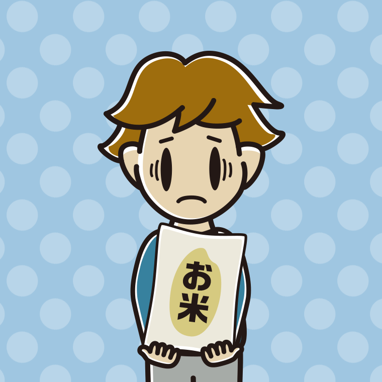 米袋を持って困る男子高校生のイラスト【色、背景あり】PNG