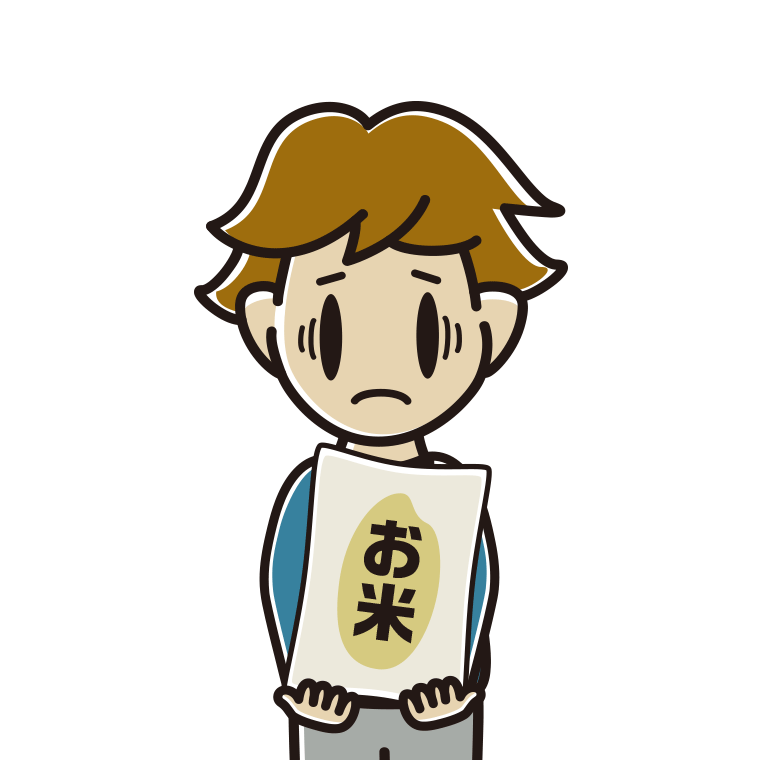米袋を持って困る男子高校生のイラスト【色あり、背景なし】透過PNG