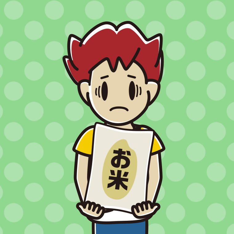 米袋を持って困る男子大学生のイラスト【色、背景あり】PNG