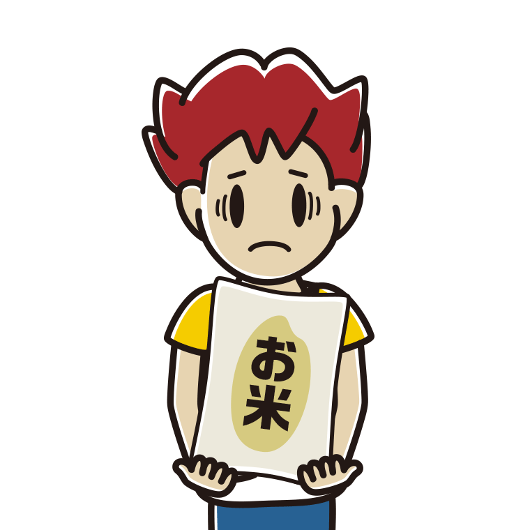 米袋を持って困る男子大学生のイラスト【色あり、背景なし】透過PNG