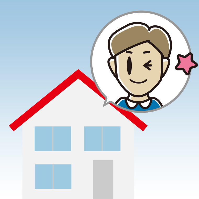 一戸建てでウインクする男性のイラスト【色、背景あり】PNG