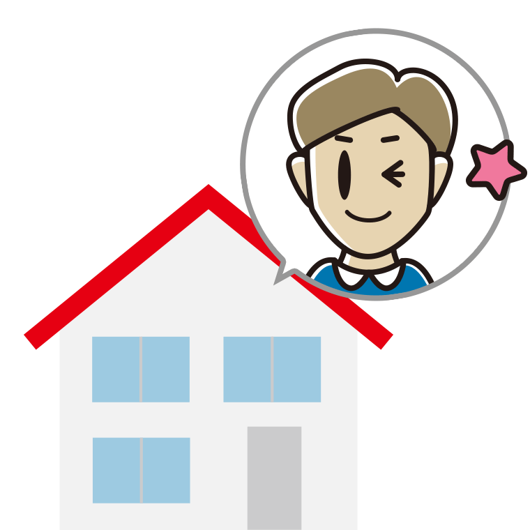 一戸建てでウインクする男性のイラスト【色あり、背景なし】透過PNG