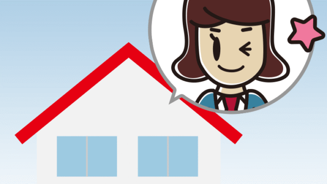 一戸建てでウインクする女子高校生のイラスト【色、背景あり】PNG