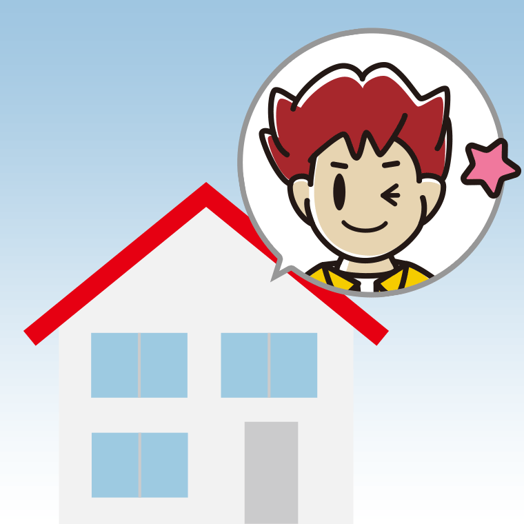 一戸建てでウインクする男子大学生のイラスト【色、背景あり】PNG