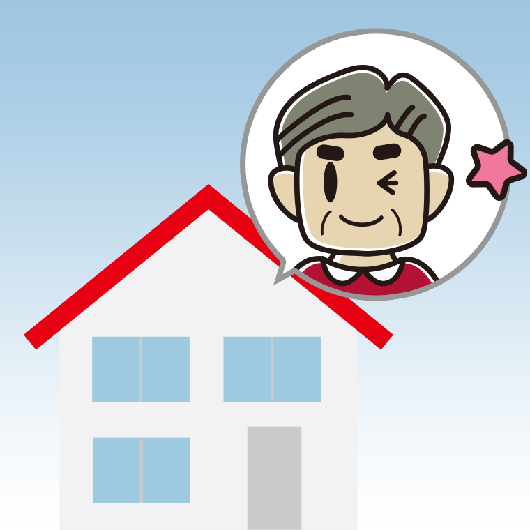 一戸建てでウインクするおじさんのイラスト【色、背景あり】PNG