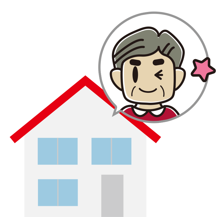 一戸建てでウインクするおじさんのイラスト【色あり、背景なし】透過PNG