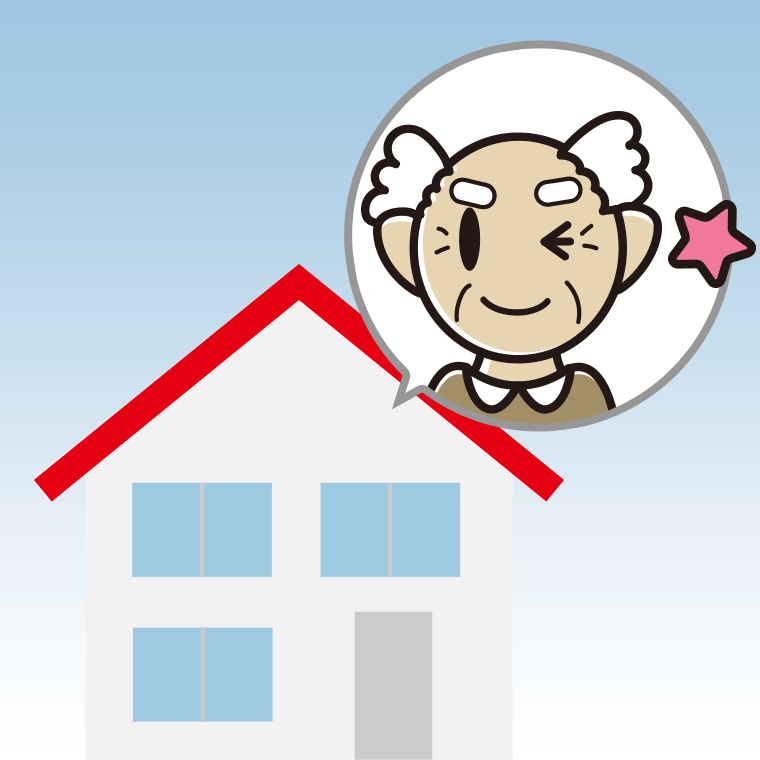 一戸建てでウインクするおじいさんのイラスト【色、背景あり】PNG