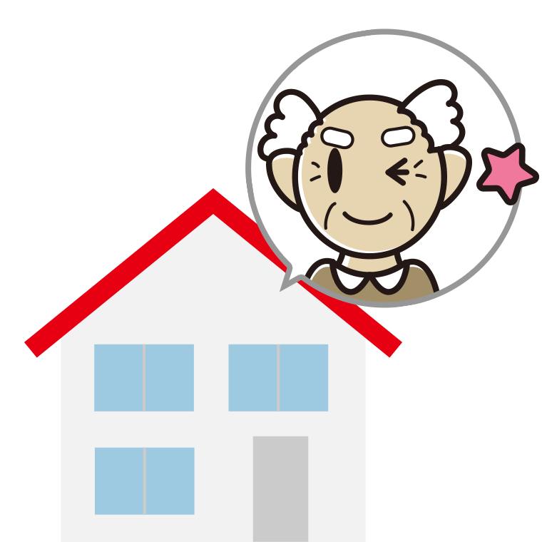 一戸建てでウインクするおじいさんのイラスト【色あり、背景なし】透過PNG