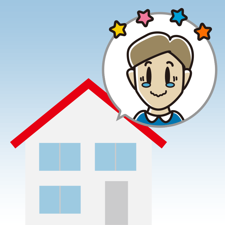 一戸建てでジーンとする男性のイラスト【色、背景あり】PNG